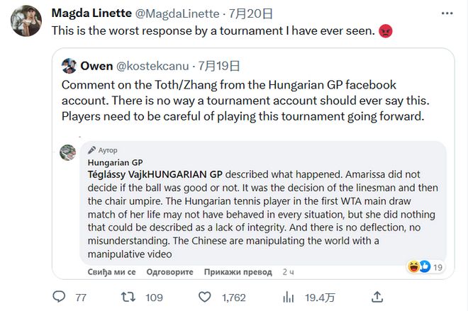 在满足了体 在满足了体