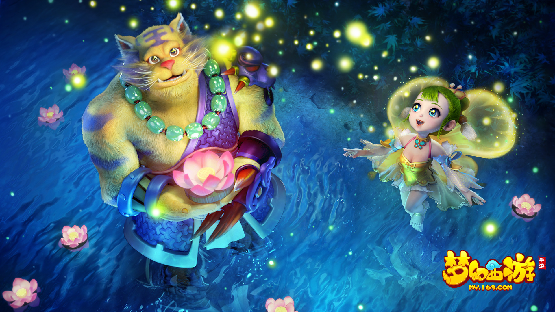 特别是在乒 特别是在乒