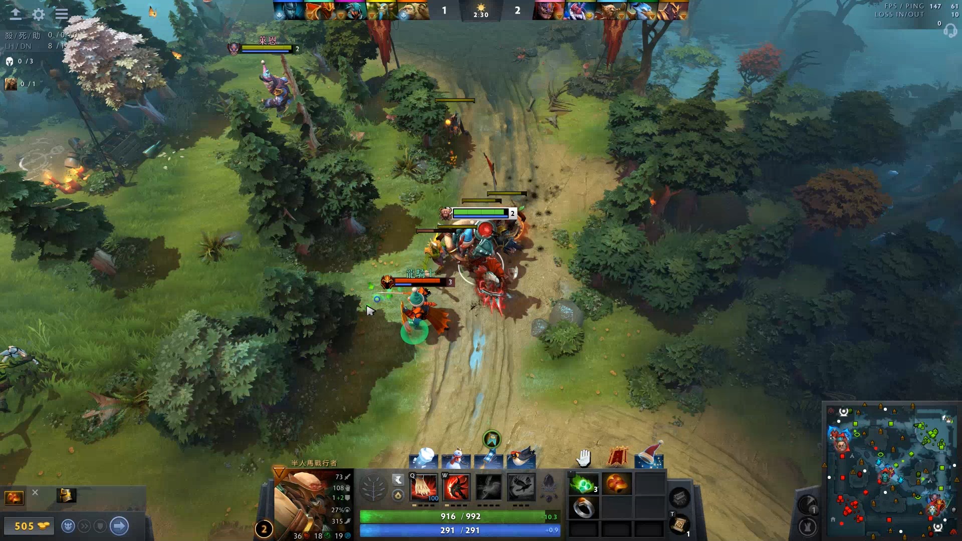 历史记忆里 历史记忆里