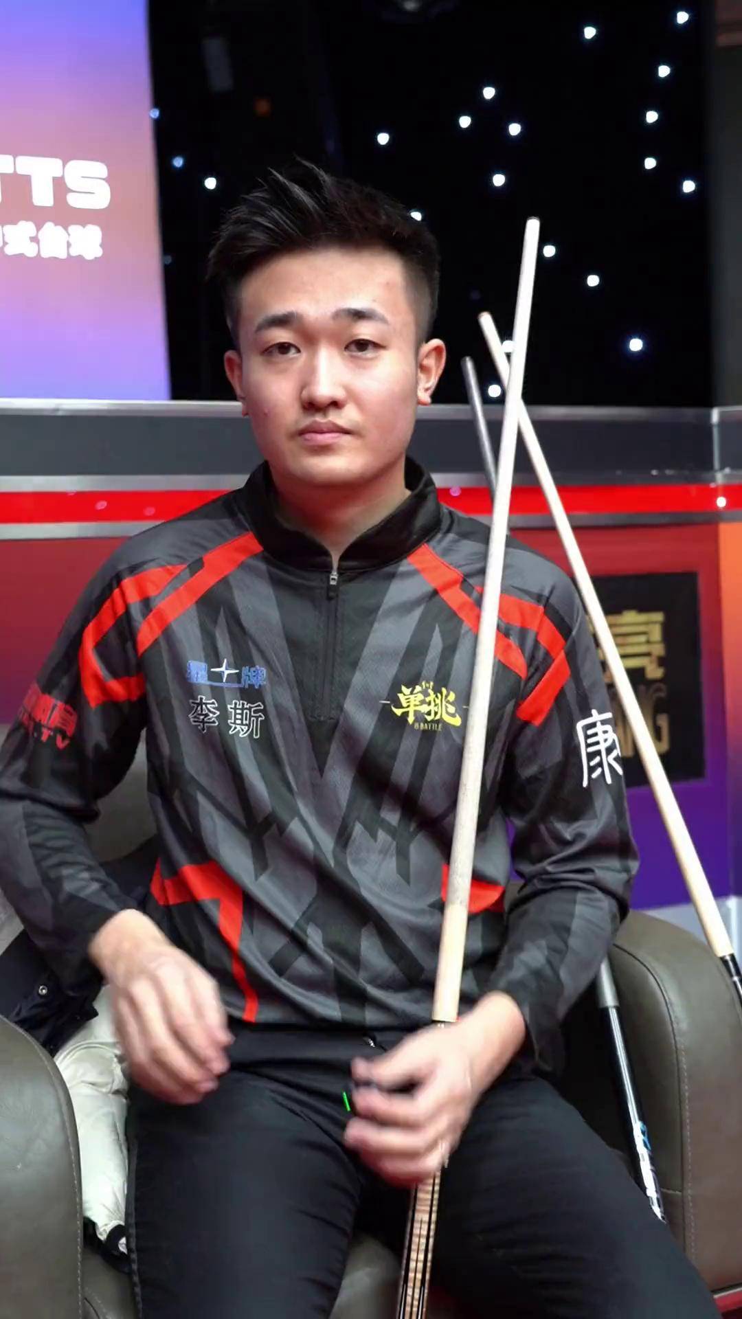 球员比埃拉 球员比埃拉