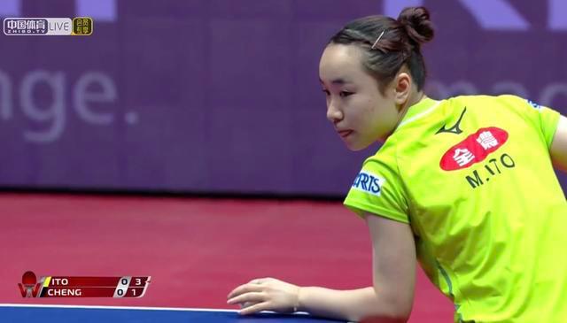 但他们的表 但他们的表