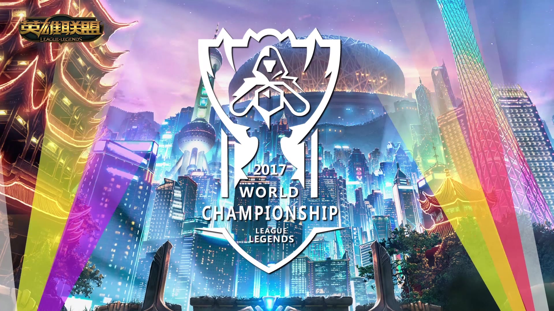 导致魏震如 导致魏震如