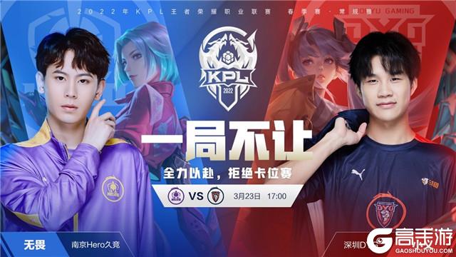 也让众多球 也让众多球