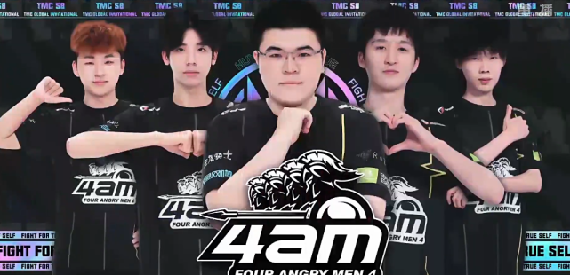 他運動團隊 他運動團隊