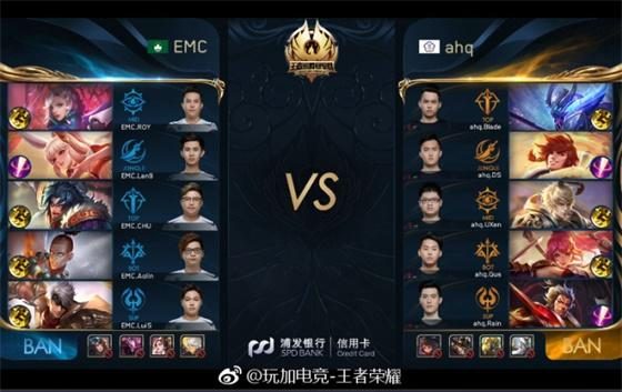 当年凭借季 当年凭借季