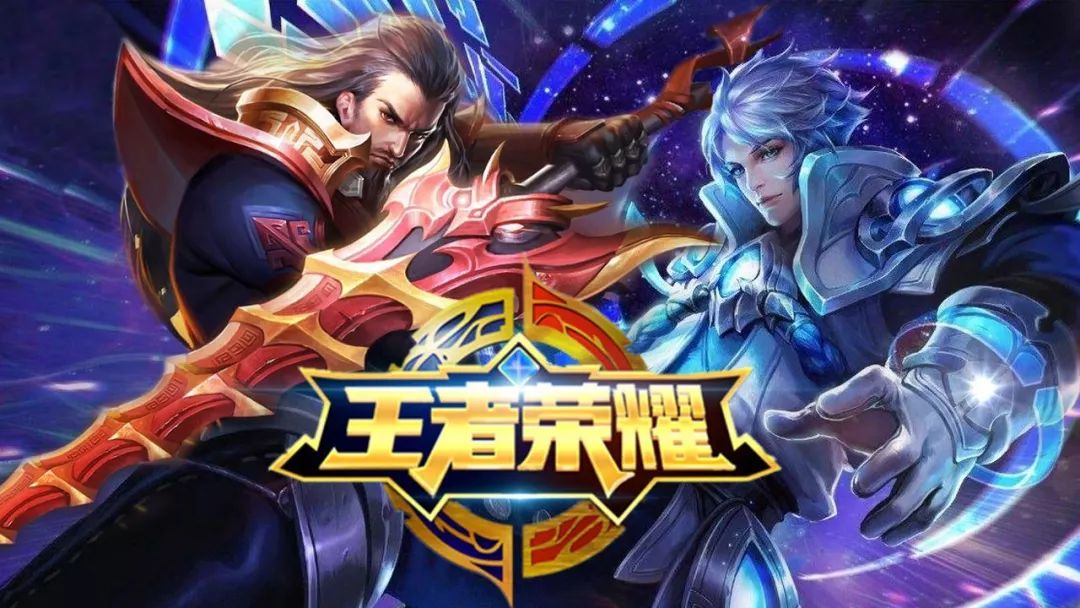 成长期竞争 成长期竞争