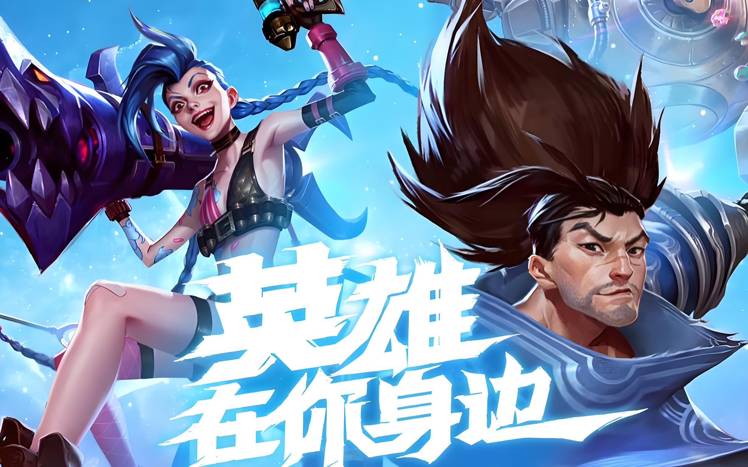 工具链与文