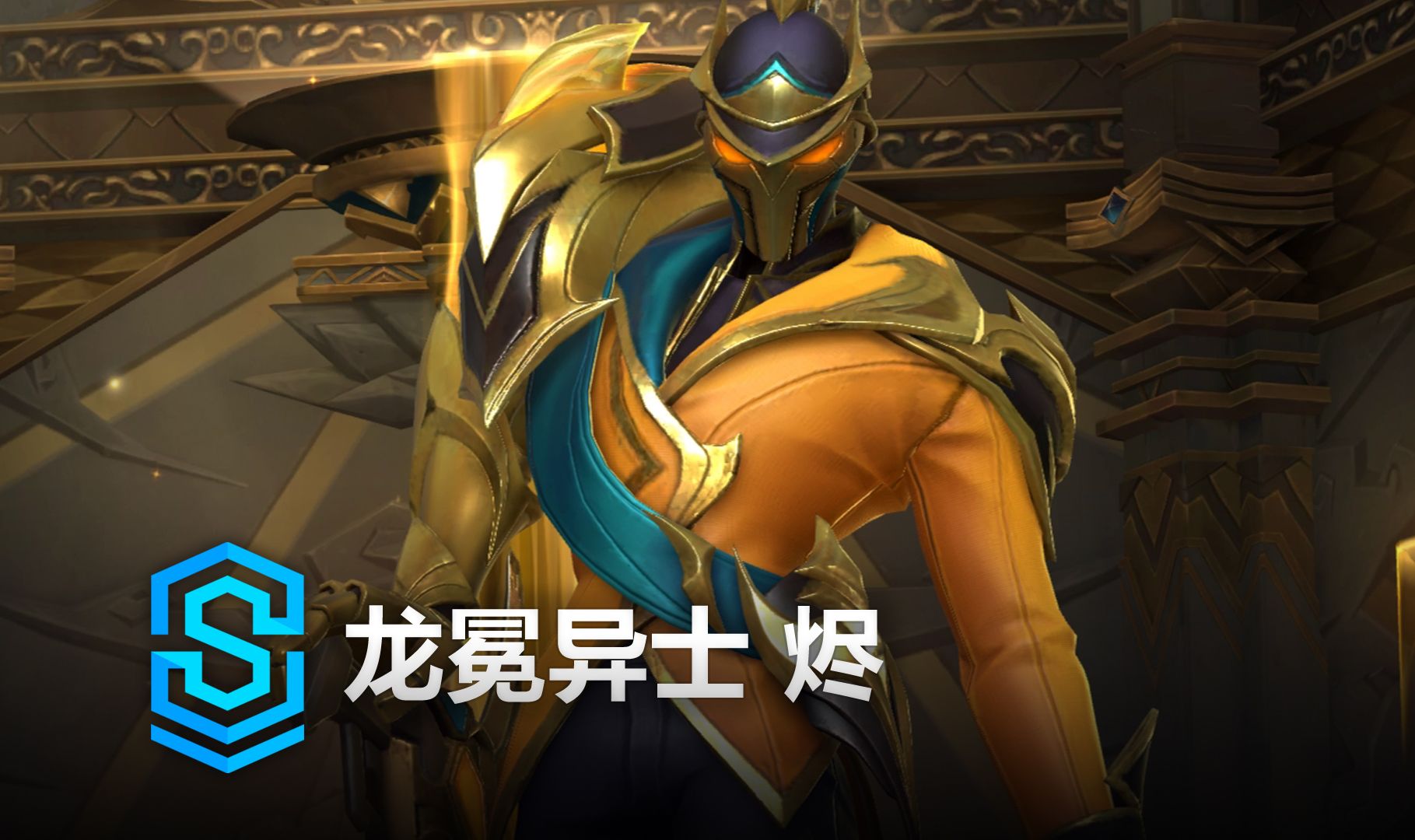 围绕 围绕